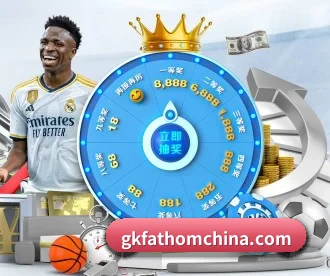 开云网页登录 APP