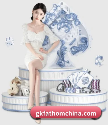 开云网页登录 APP 界面