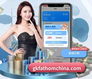 开云网页登录 APP